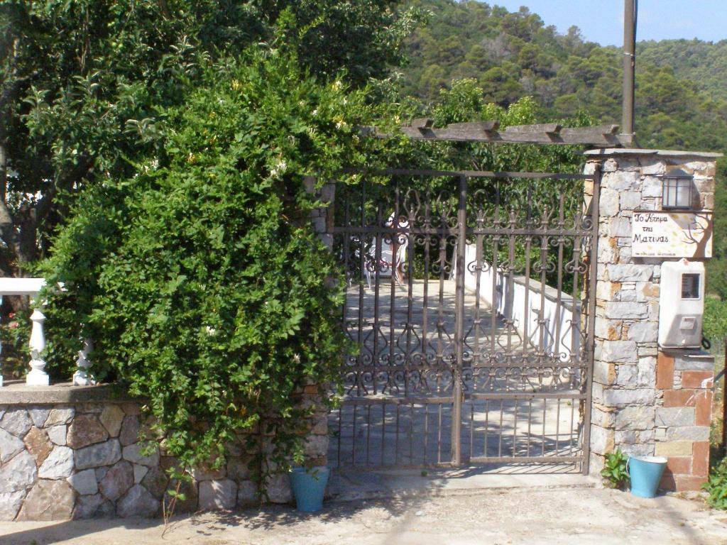 To Ktima Tis Matinas Hotel Stafylos Ngoại thất bức ảnh